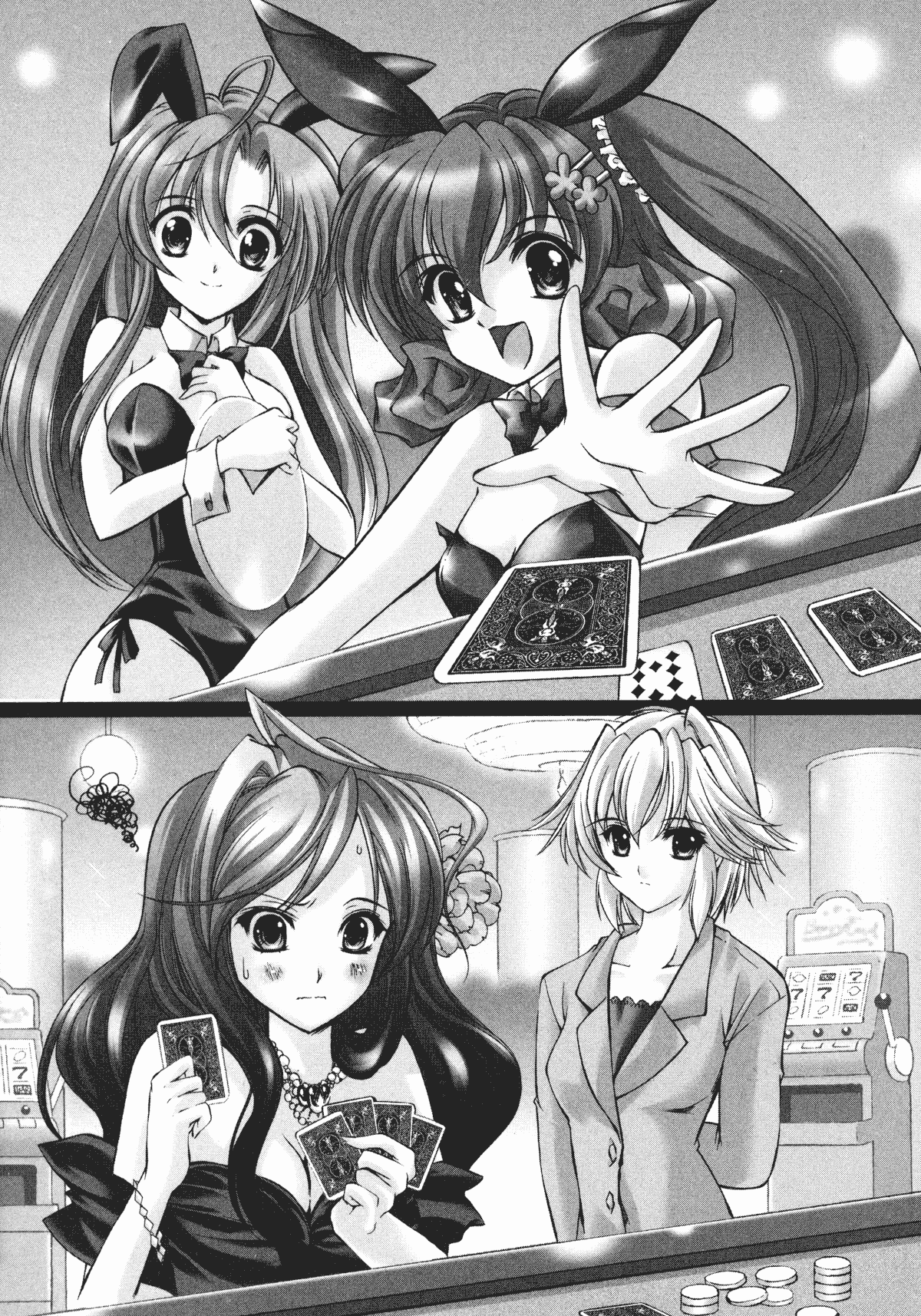 Yuuwaku Resort Bunny Bunny Panic | Temptation Resort: Bunny Bunny Panic page 5 full