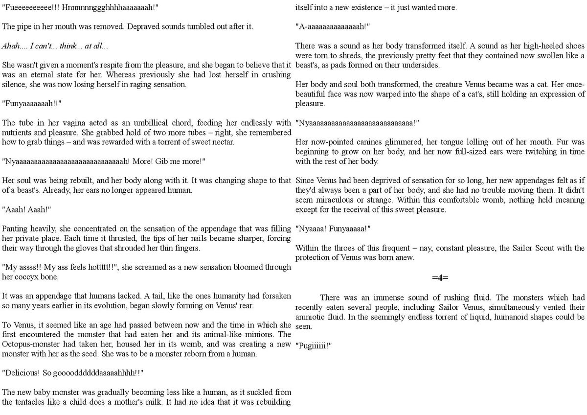 Daraku no Kinyou page 9 full