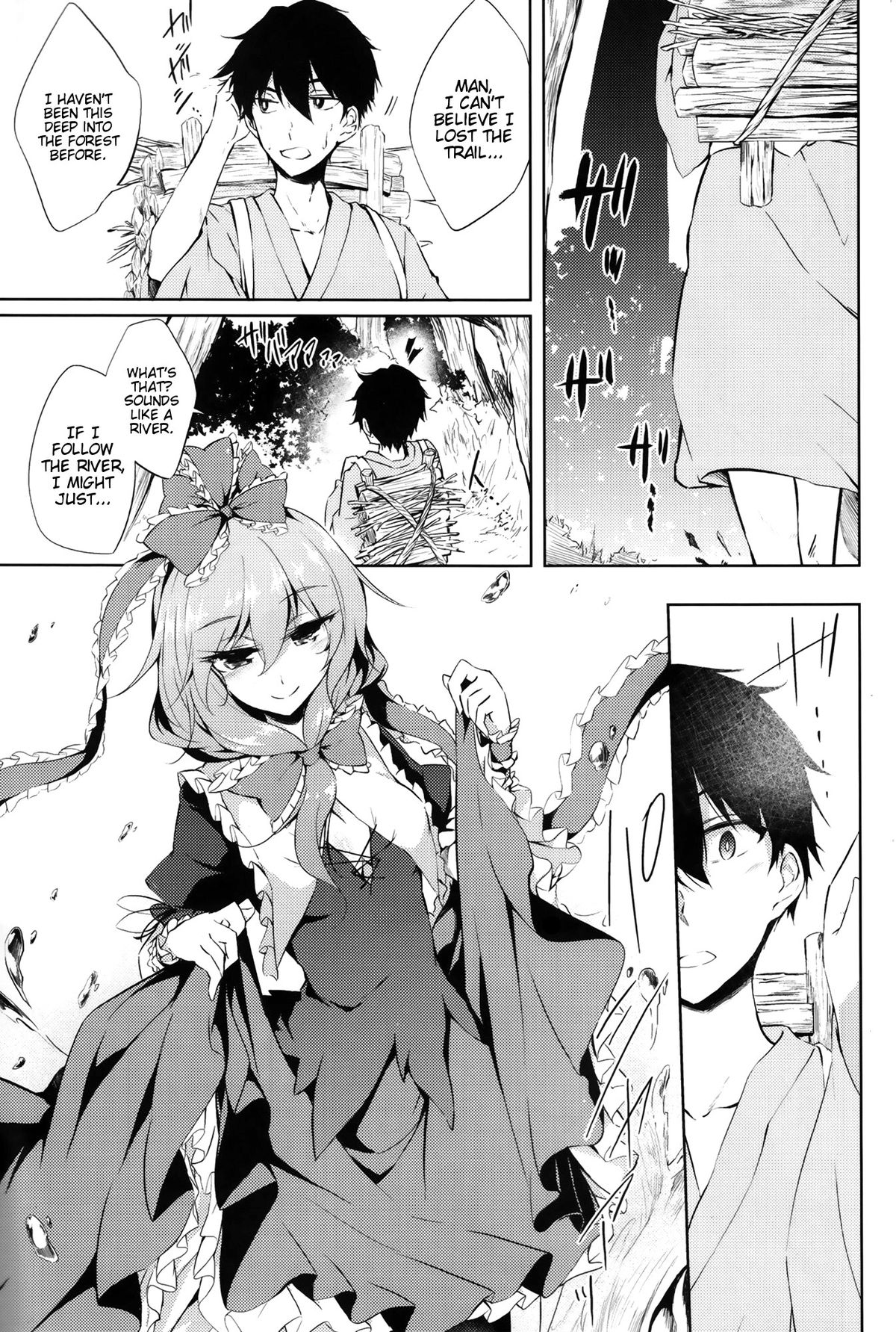 *Chuui* Horeru to Yakui kara | *Warning* Fall in love at your own risk page 3 full