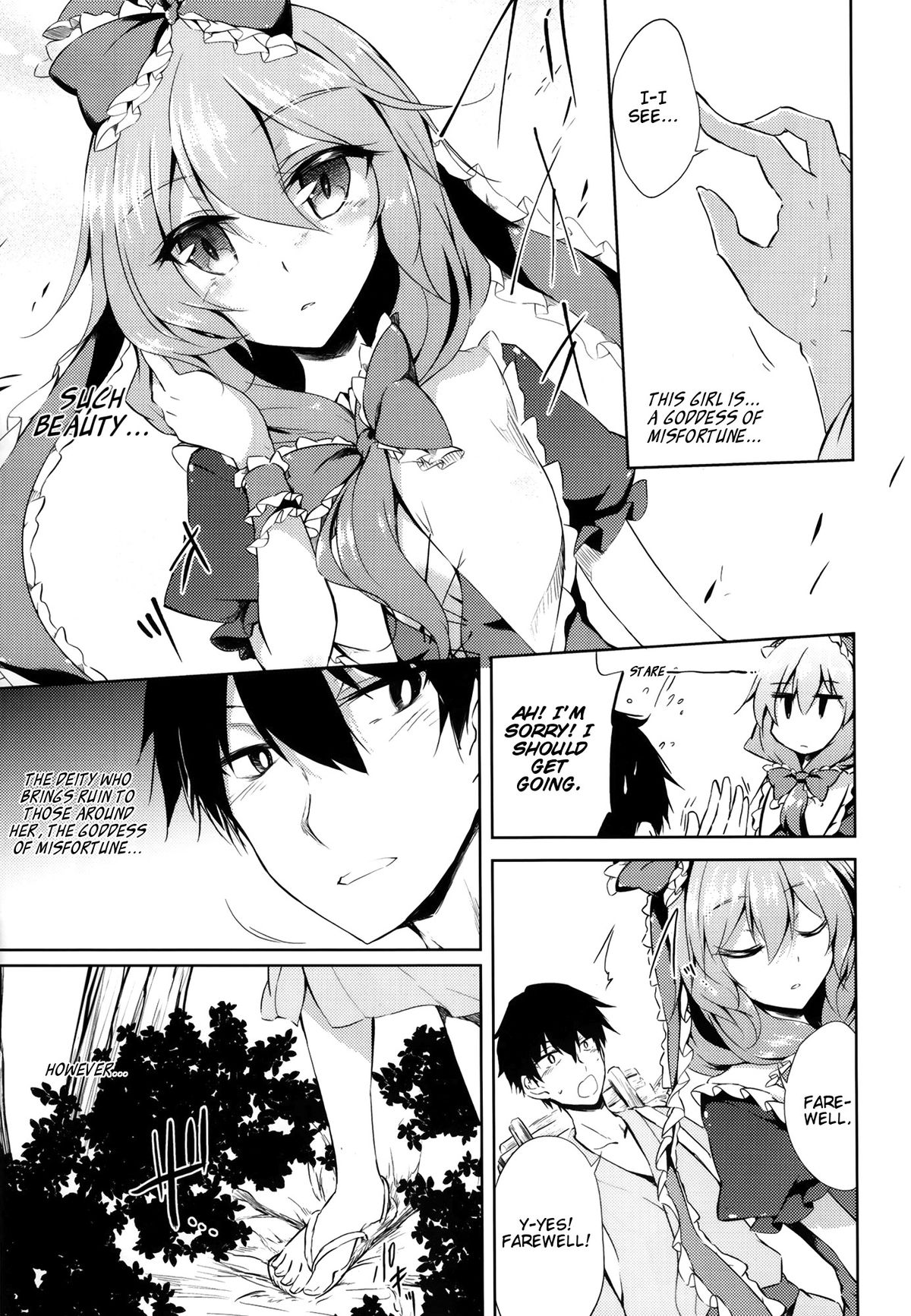*Chuui* Horeru to Yakui kara | *Warning* Fall in love at your own risk page 5 full