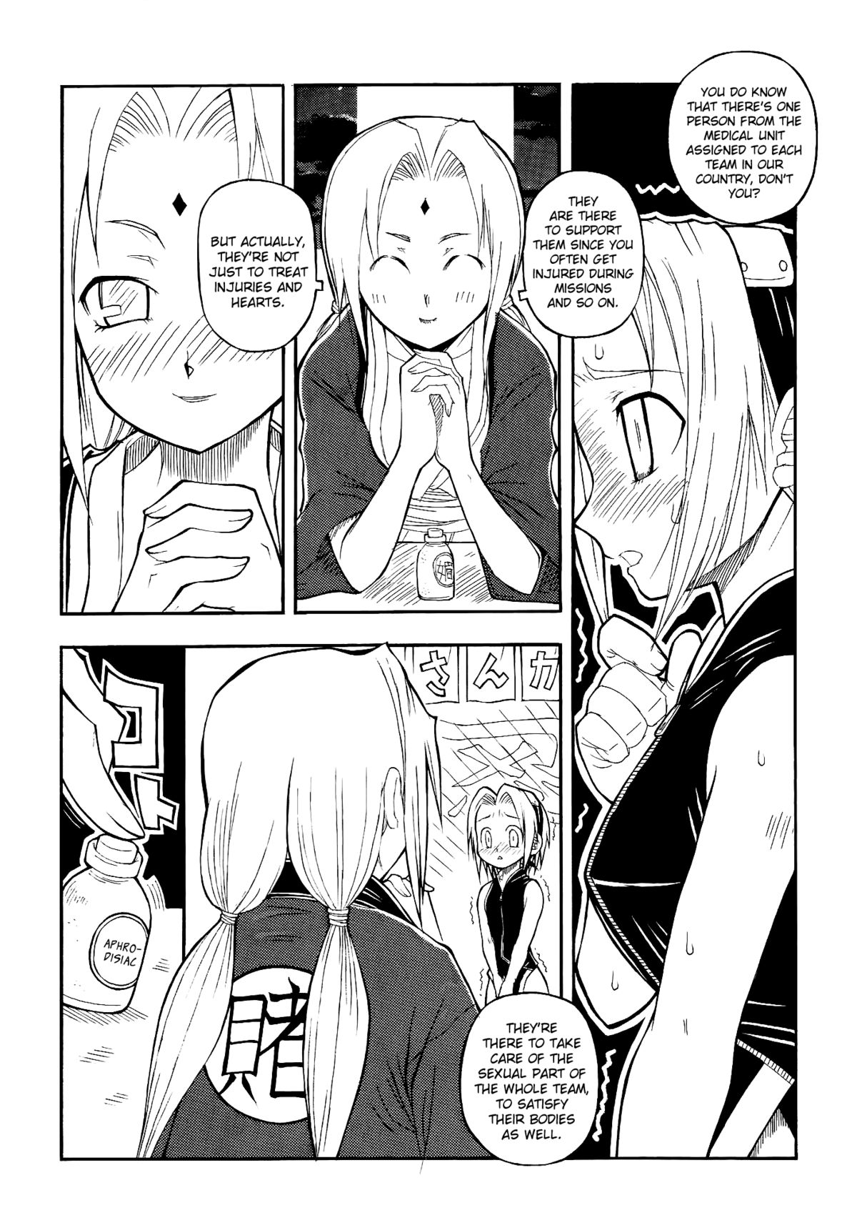 UZUMAKI page 7 full