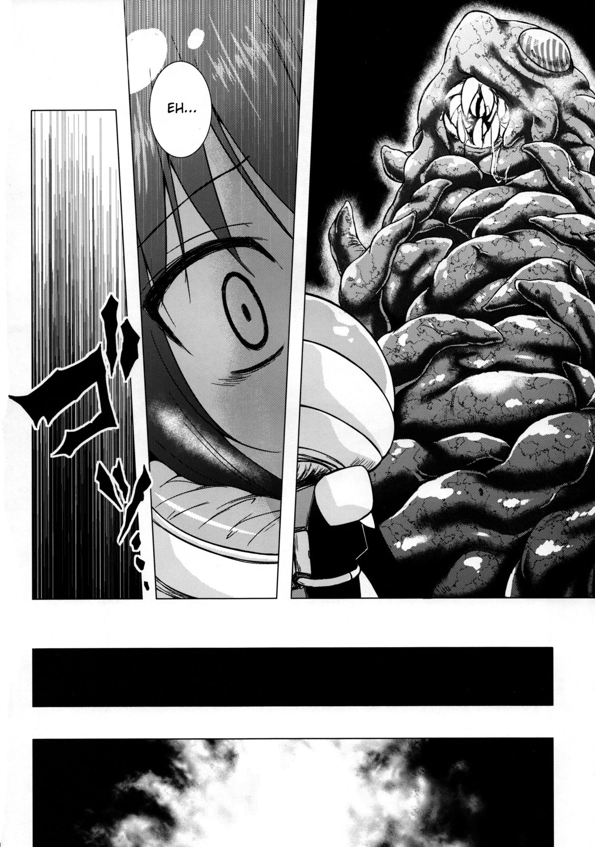 Sora no Hate Made | To the End of the Sky page 3 full