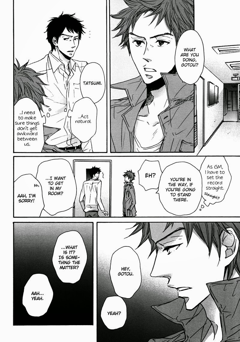 Hatsukoi Katakoi page 10 full