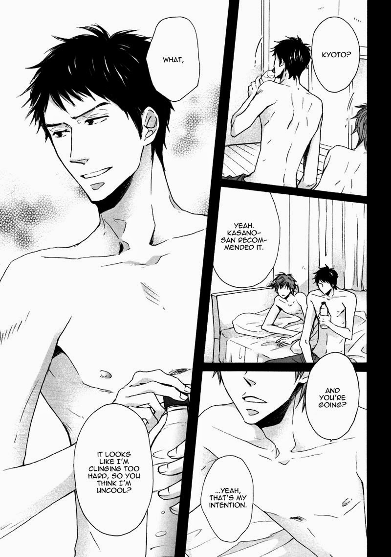 Hatsukoi Katakoi page 5 full