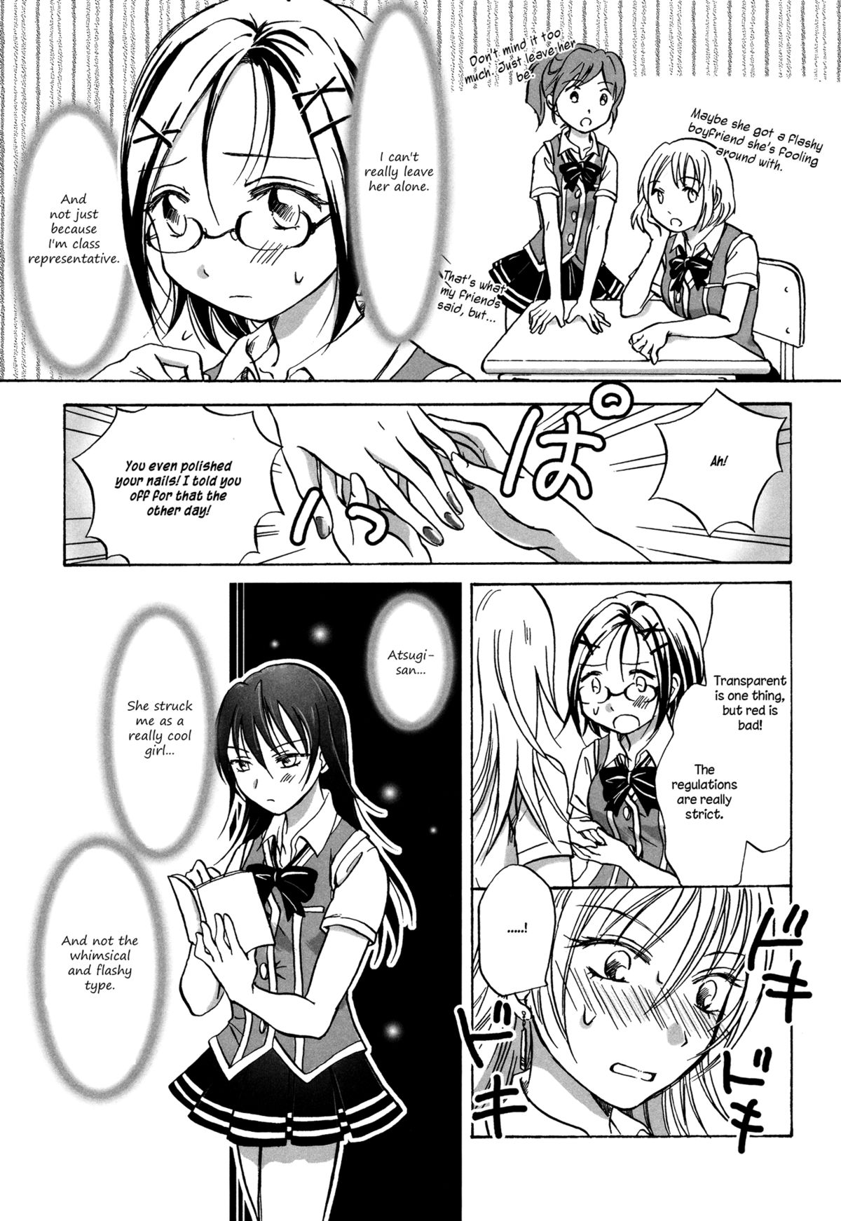 Kocchi o Muite! Iinchou | Look At Me, Class Rep! page 3 full