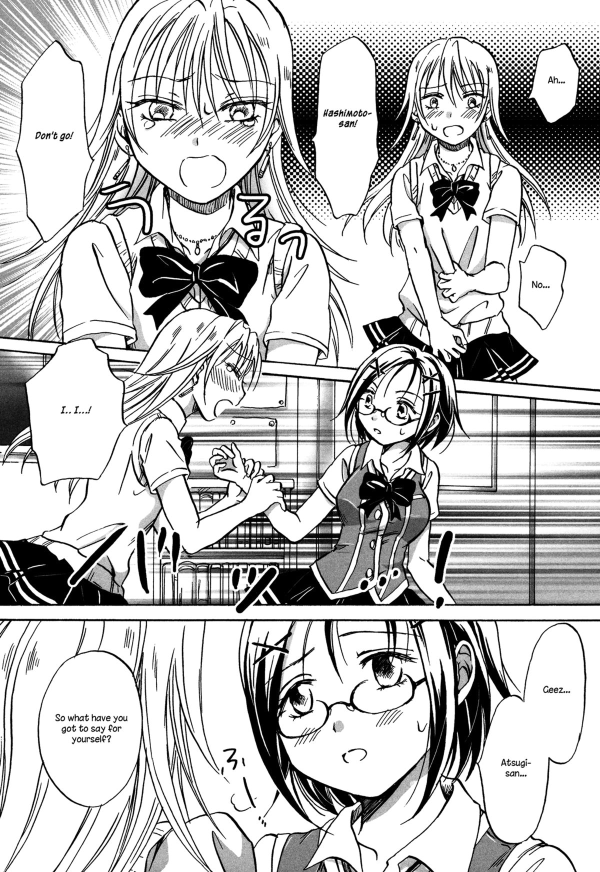 Kocchi o Muite! Iinchou | Look At Me, Class Rep! page 5 full