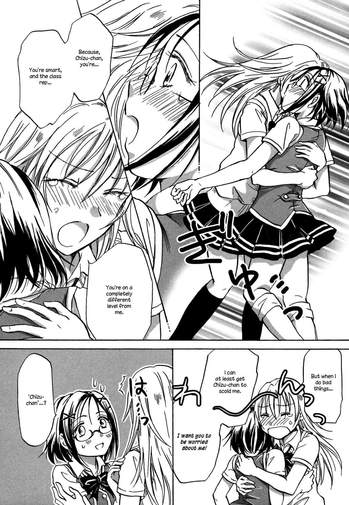 Kocchi o Muite! Iinchou | Look At Me, Class Rep! page 6 full