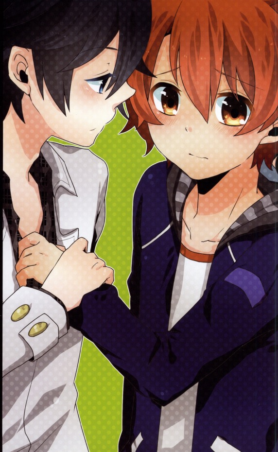 ABABABT! page 1 full