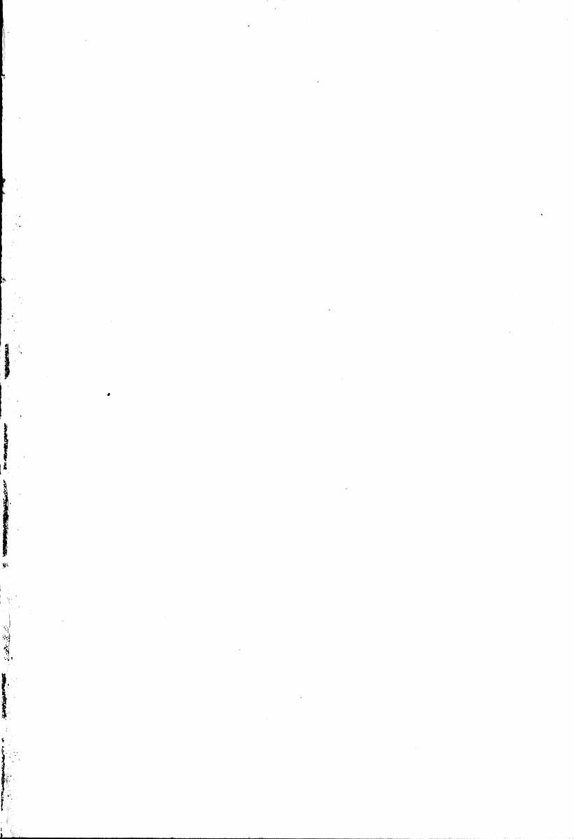 Sky Wave o Toppa Seyo! page 4 full