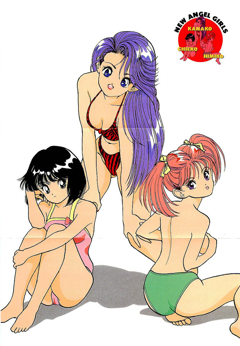 Angel 3 - Watashi wo Nusunde page 3 full