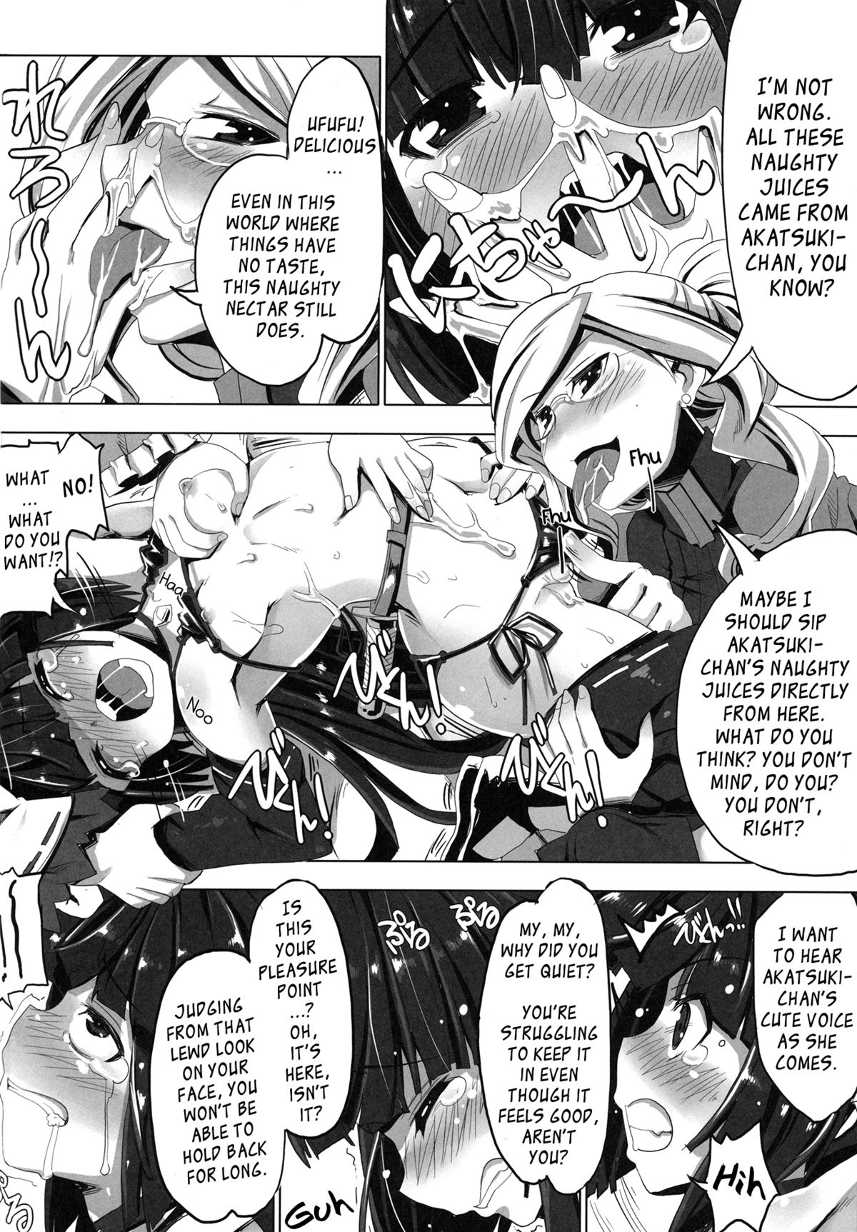 MMO ni Okeru Rare Soubitte Ero Soubi no Koto da yo ne! | Rare Equipment in an MMO Means Erotic Equipment, Right!? page 10 full