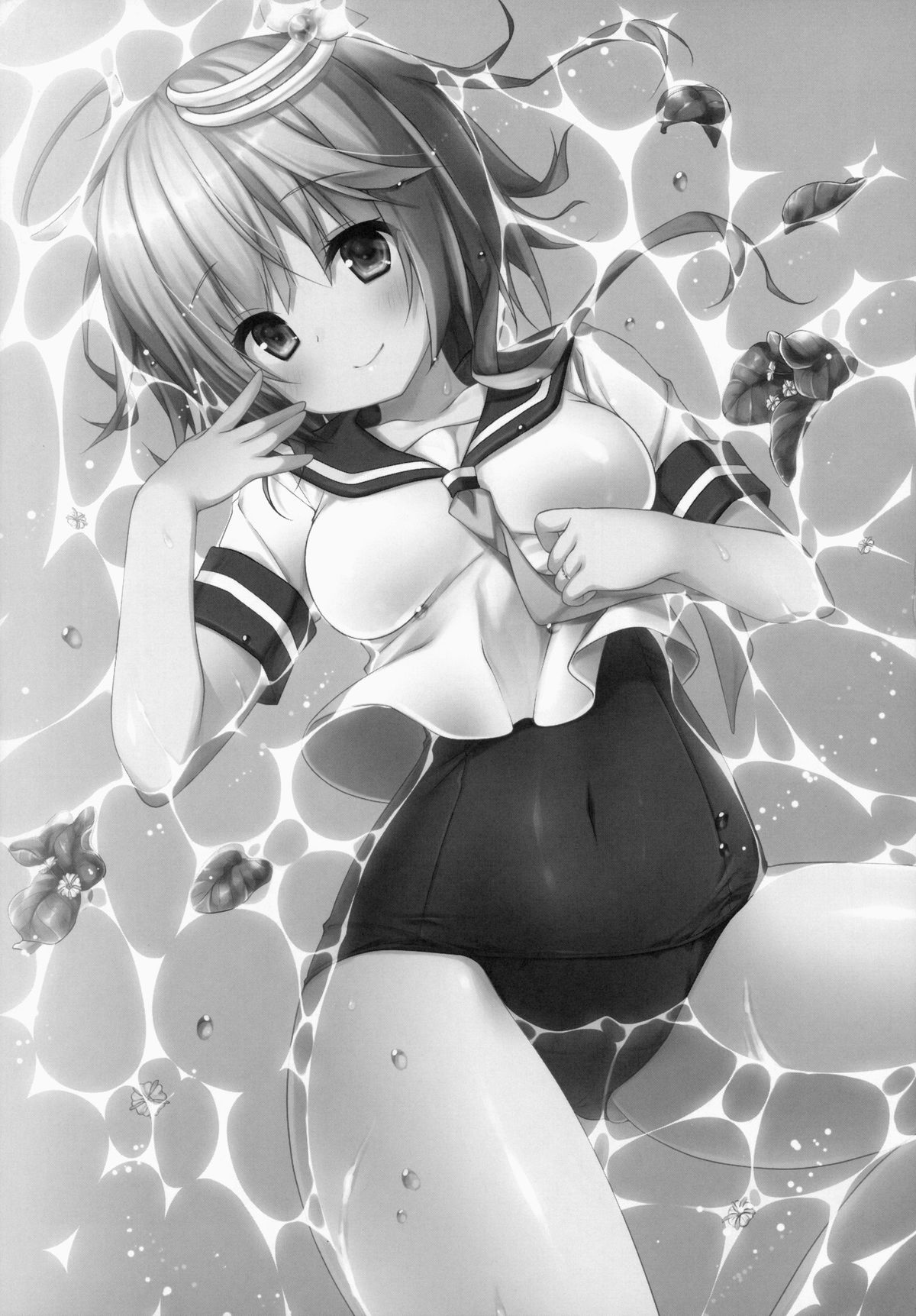 Goya o Minami no Shima made Tsuretette! page 3 full