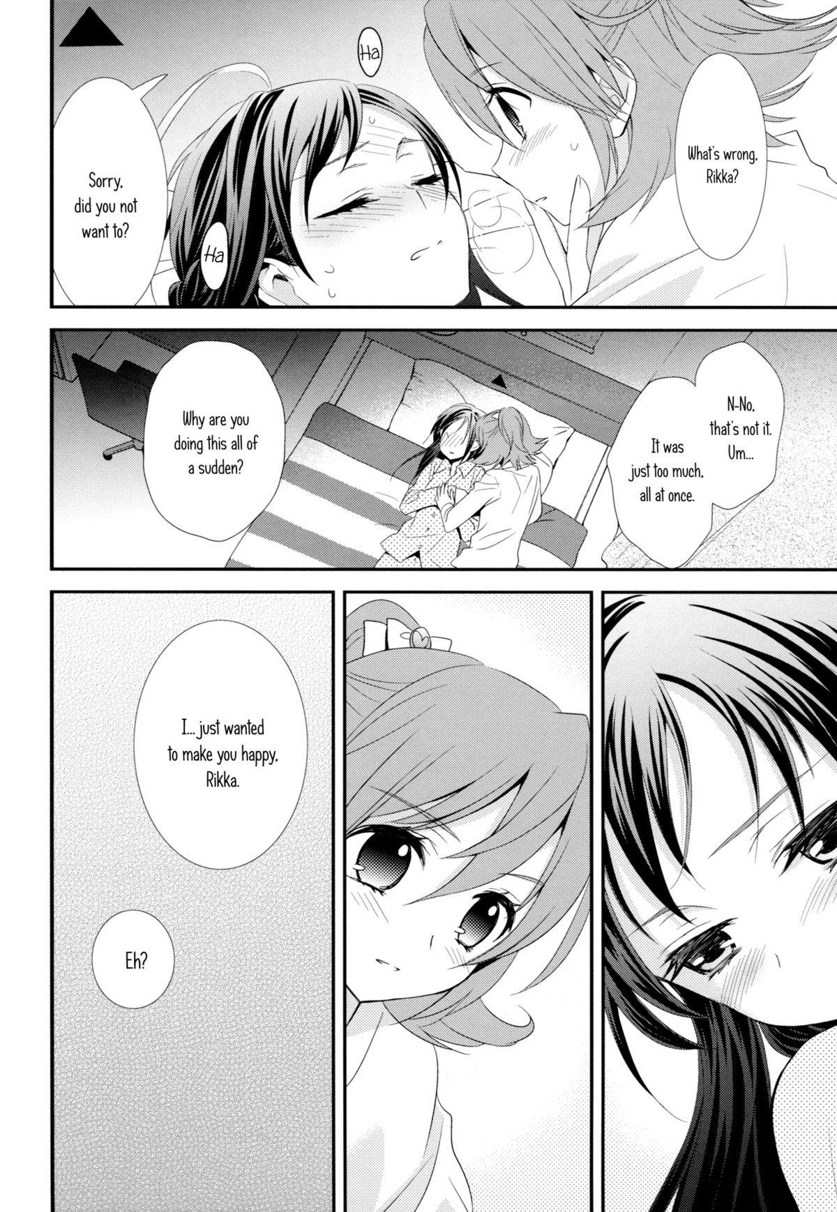 Shiawase no Aoi Tori - The Bluebird of Happiness. page 5 full