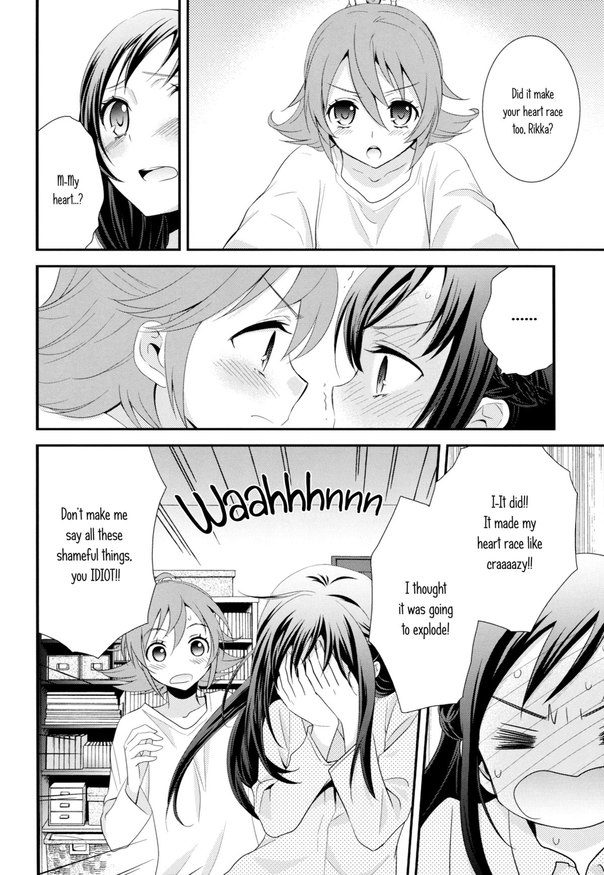 Shiawase no Aoi Tori - The Bluebird of Happiness. page 7 full