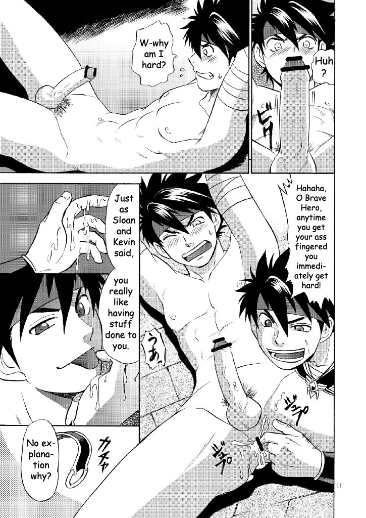 BLACK OUT 3 page 10 full