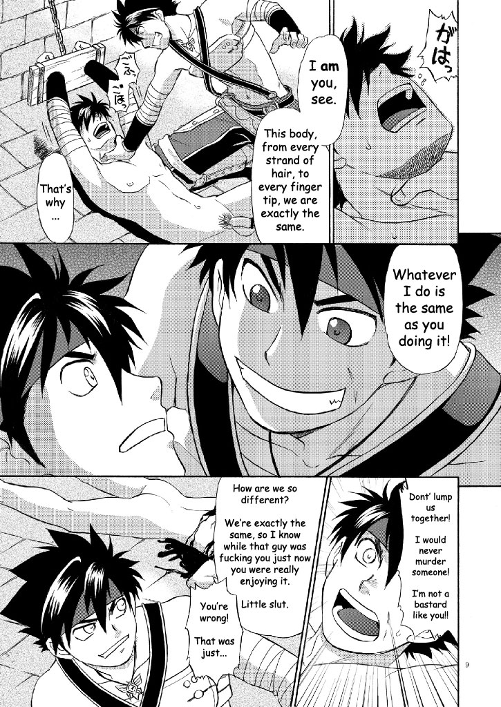 BLACK OUT 3 page 8 full