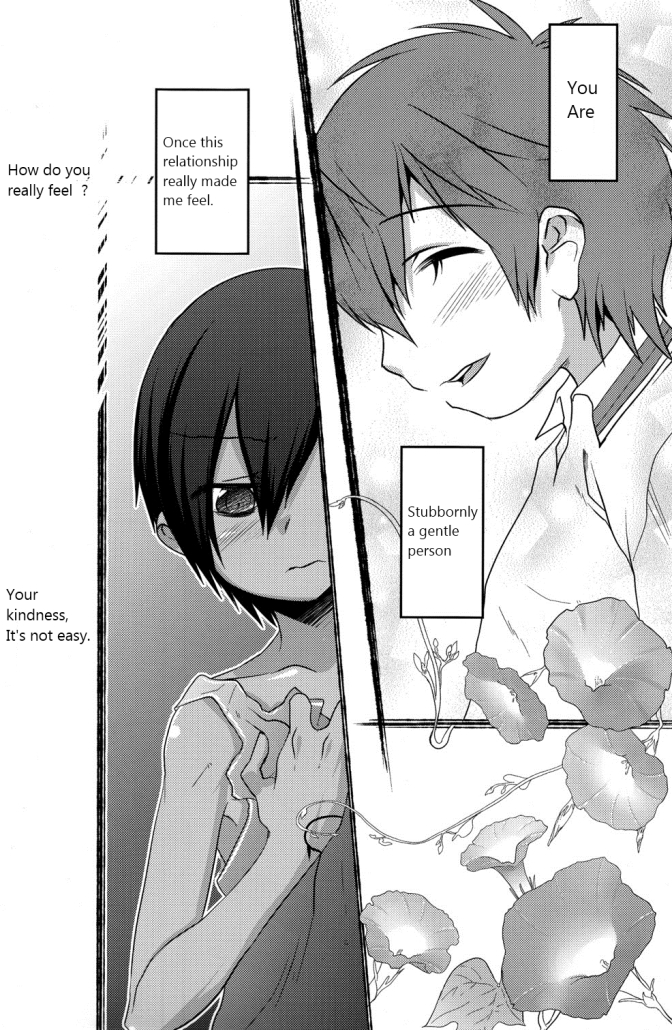 Hiraita Anata ni Kuchibiru wo page 6 full