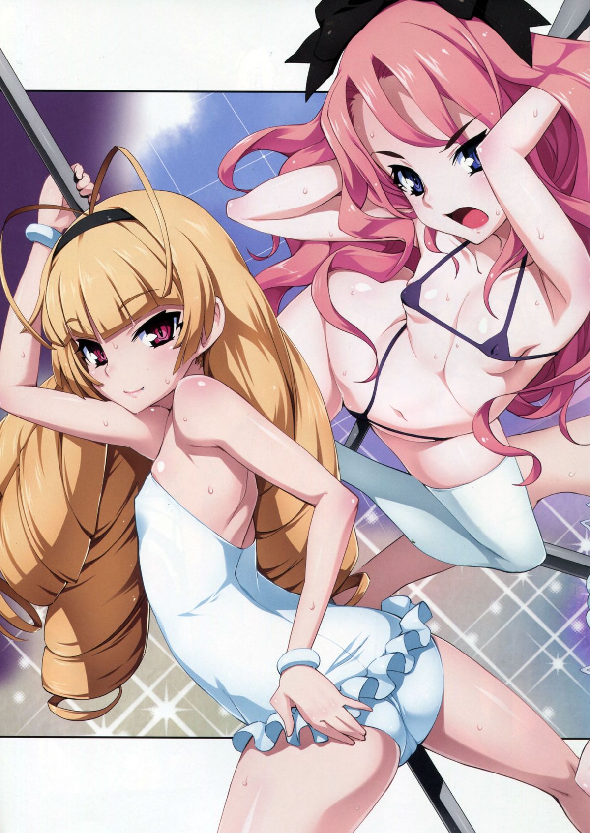 Hitsugi no Horovod page 3 full