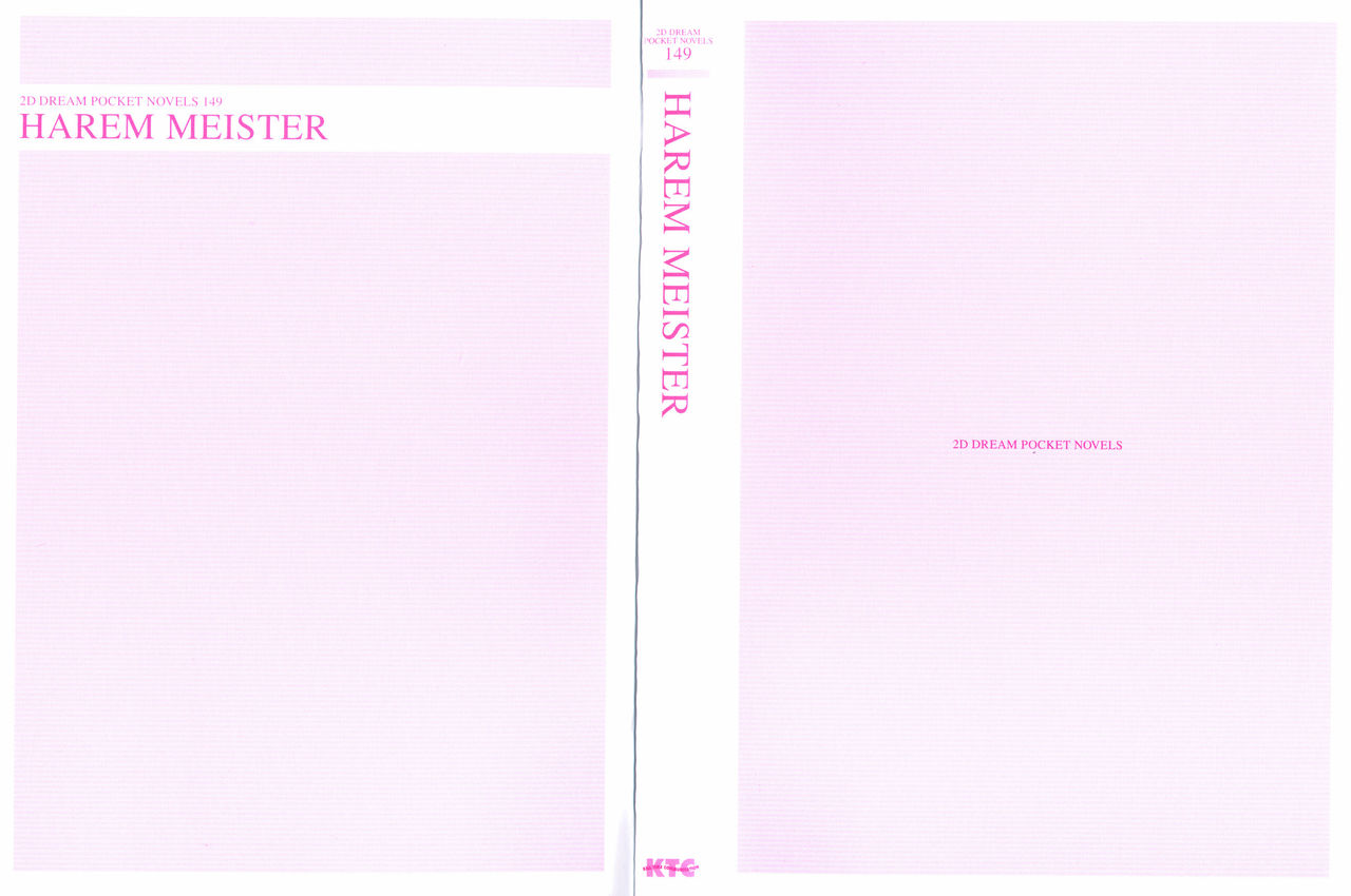 Harem Meister page 4 full