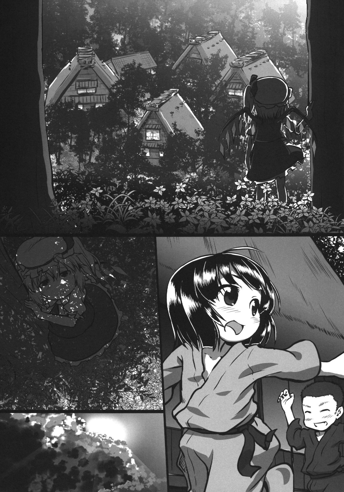 bystander page 5 full