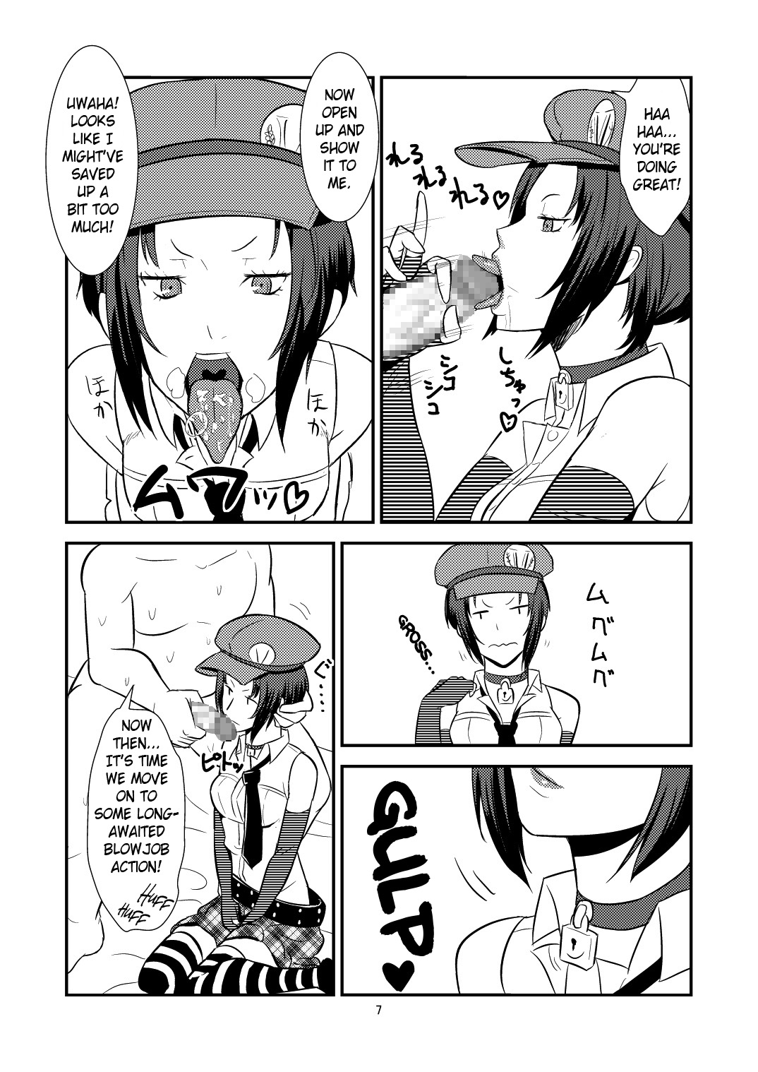 DeliVel | The Velvet Prostitutes   =LWB= page 8 full