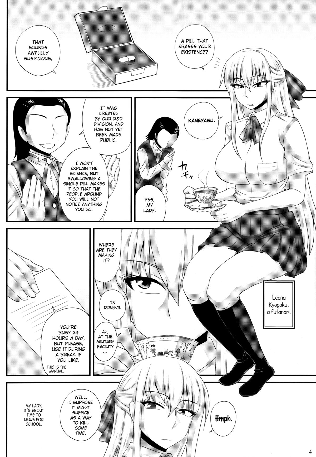 Futanari Roshutsu Mania  |   =SW= page 3 full