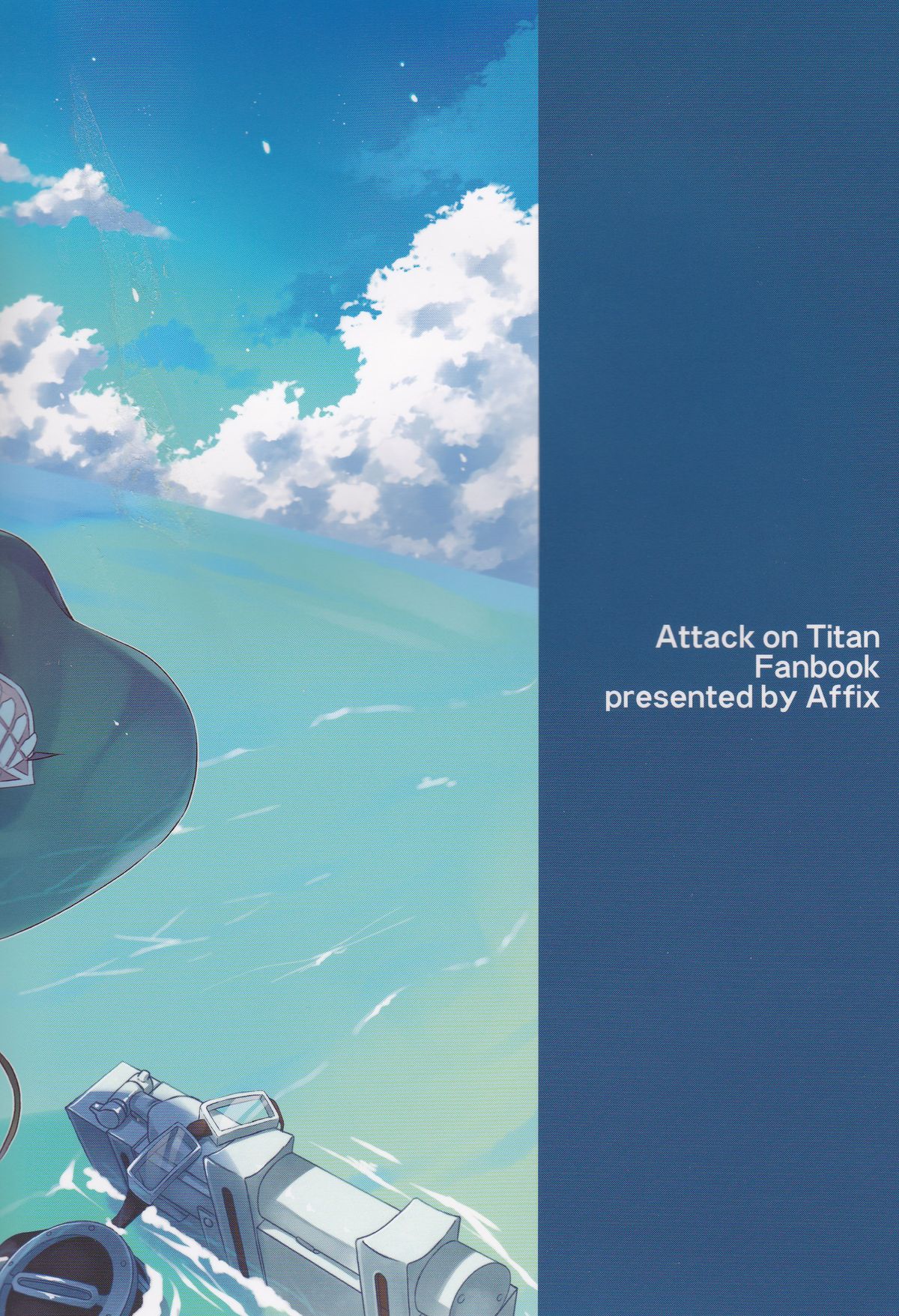 World End page 2 full