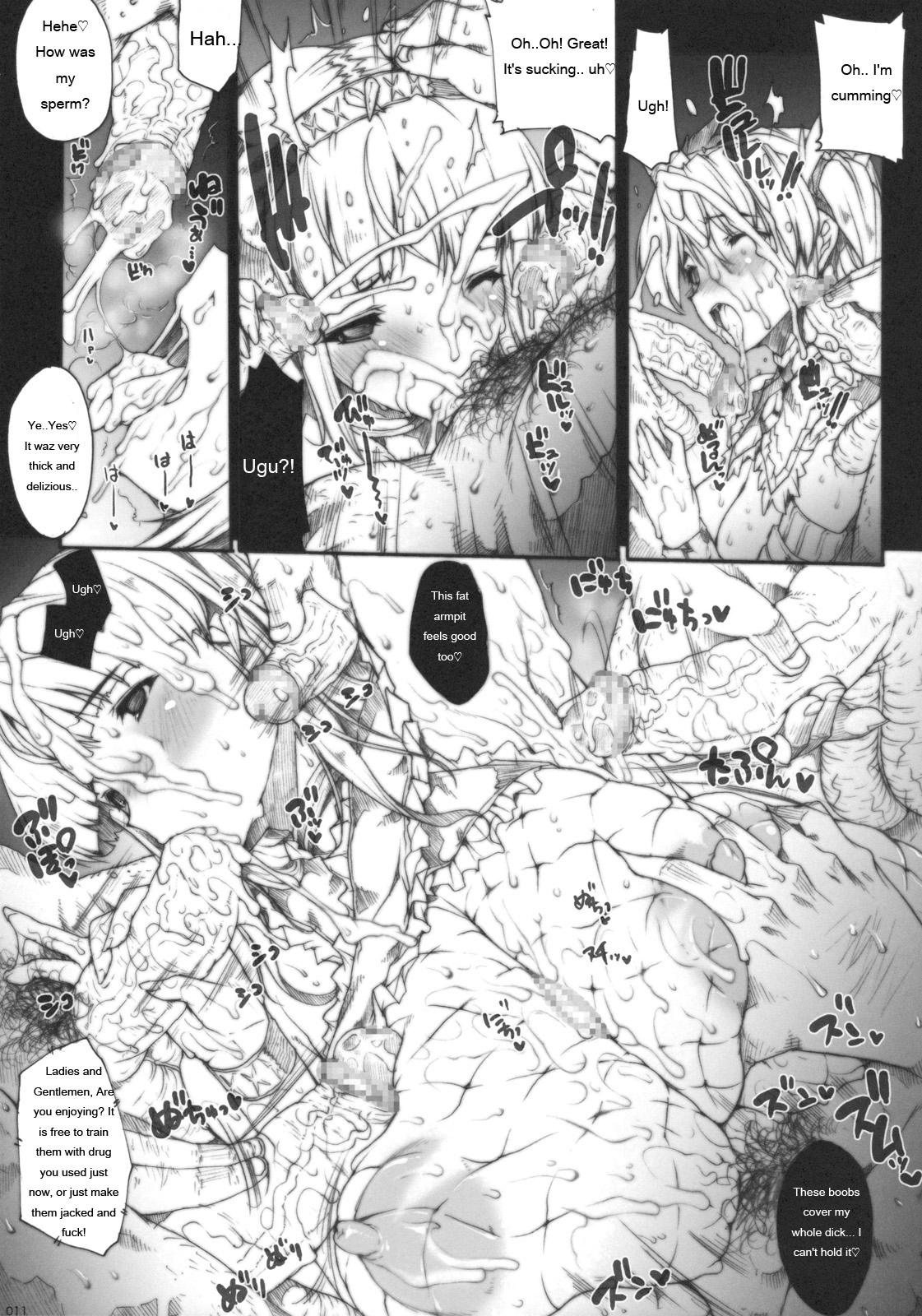 INVISIBLE HUNTER GEHENA page 10 full