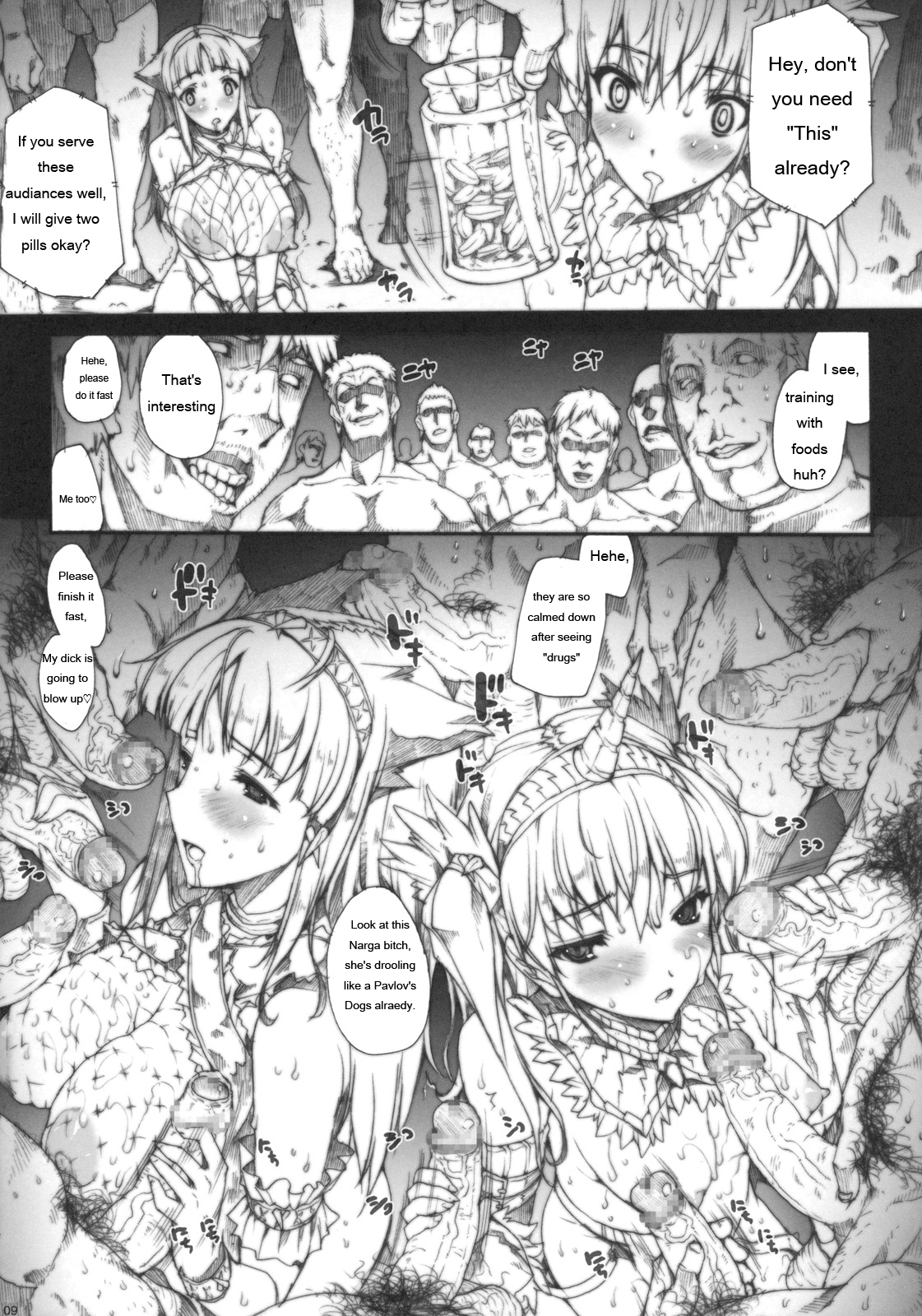 INVISIBLE HUNTER GEHENA page 8 full