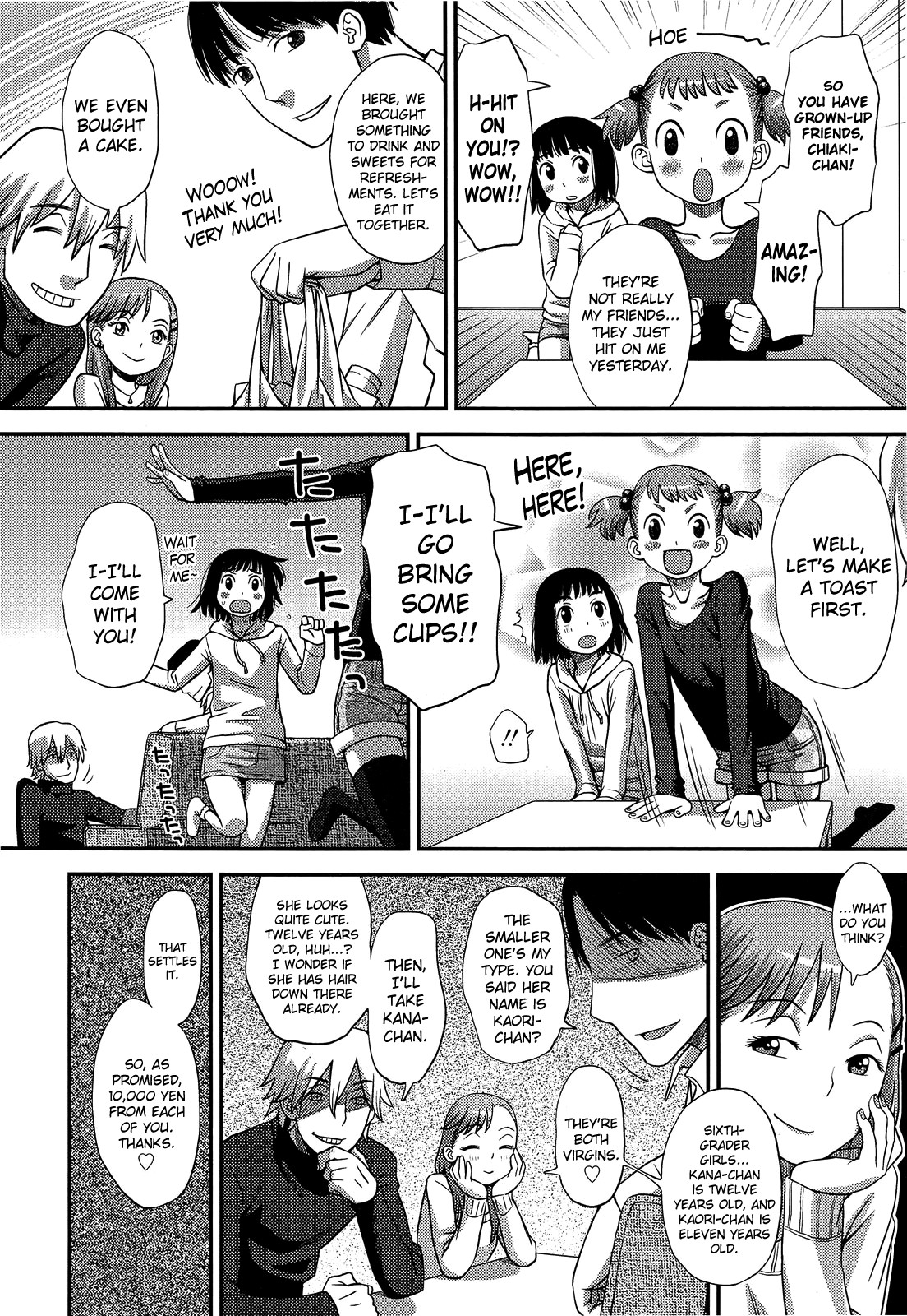 Ikenie no Kohitsuji-tachi | Sacrificial Lambs page 4 full