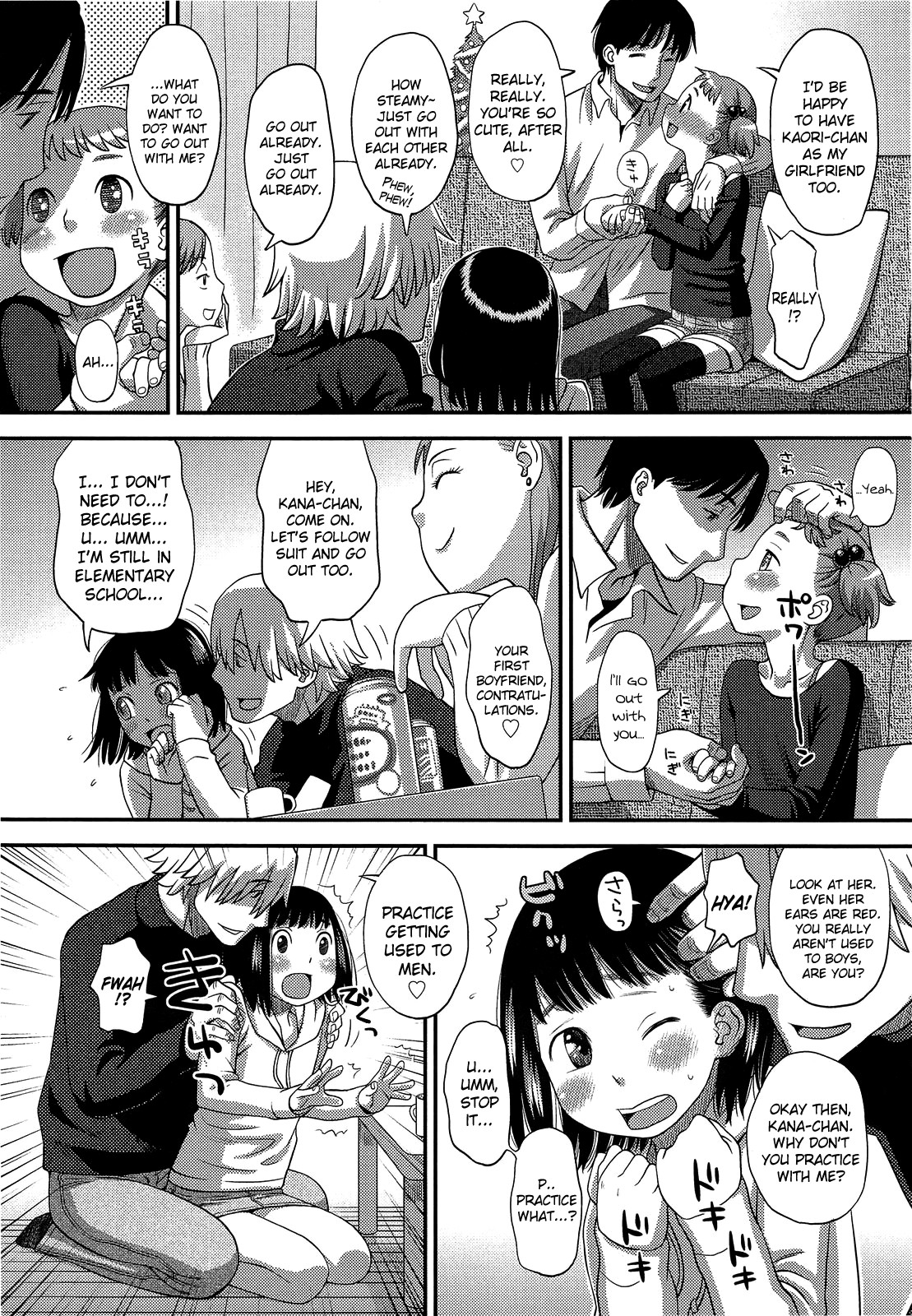 Ikenie no Kohitsuji-tachi | Sacrificial Lambs page 8 full