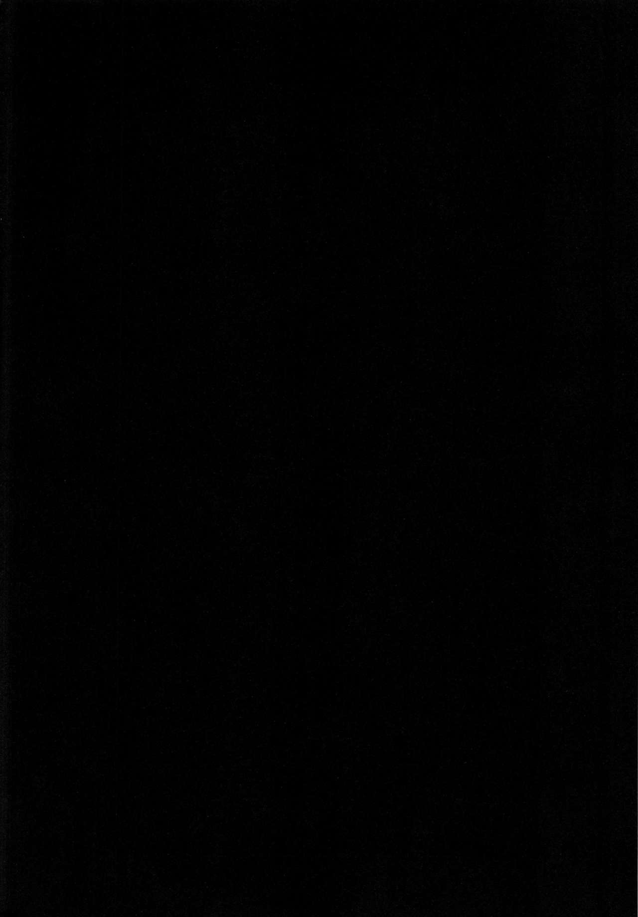 Shakuyaku Botan Nawa to Hana page 4 full