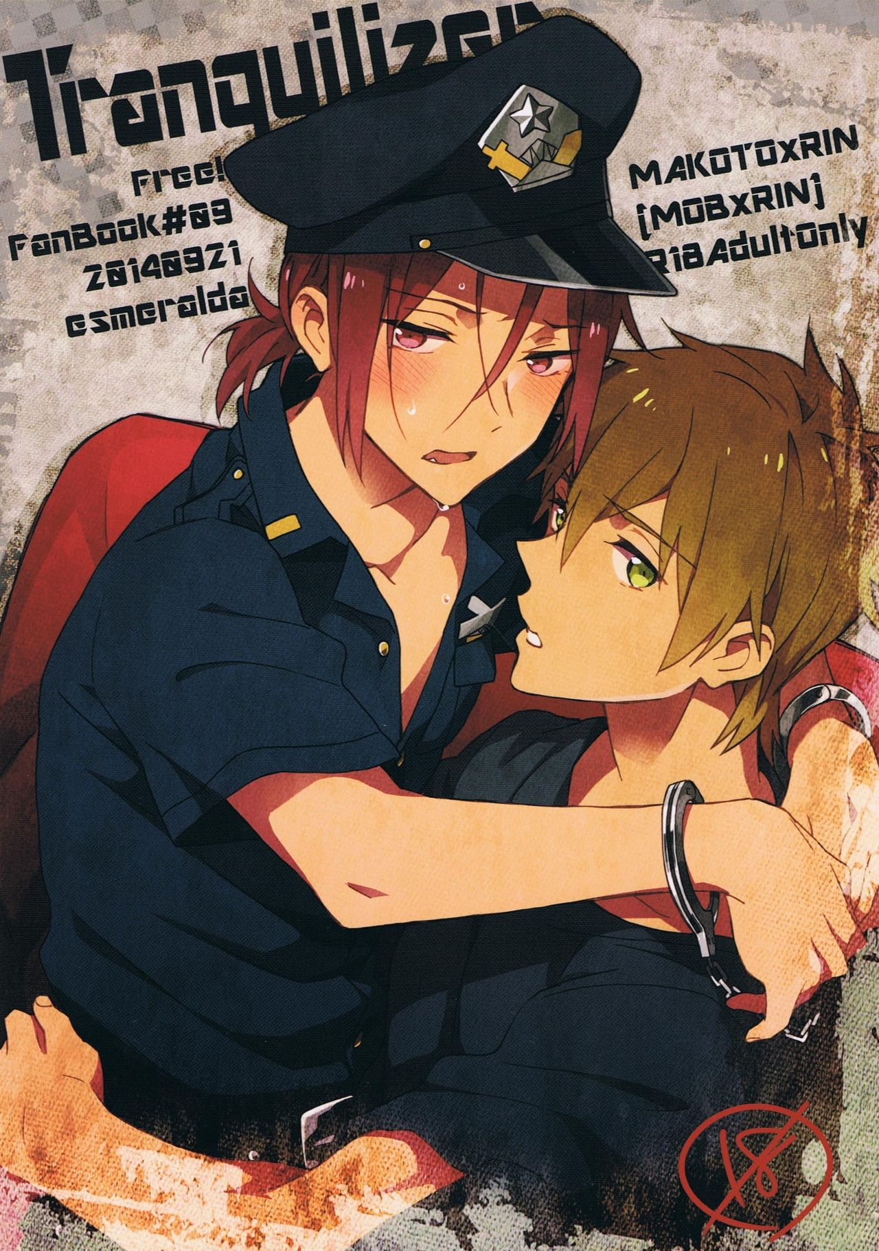 Tranquilizer page 1 full