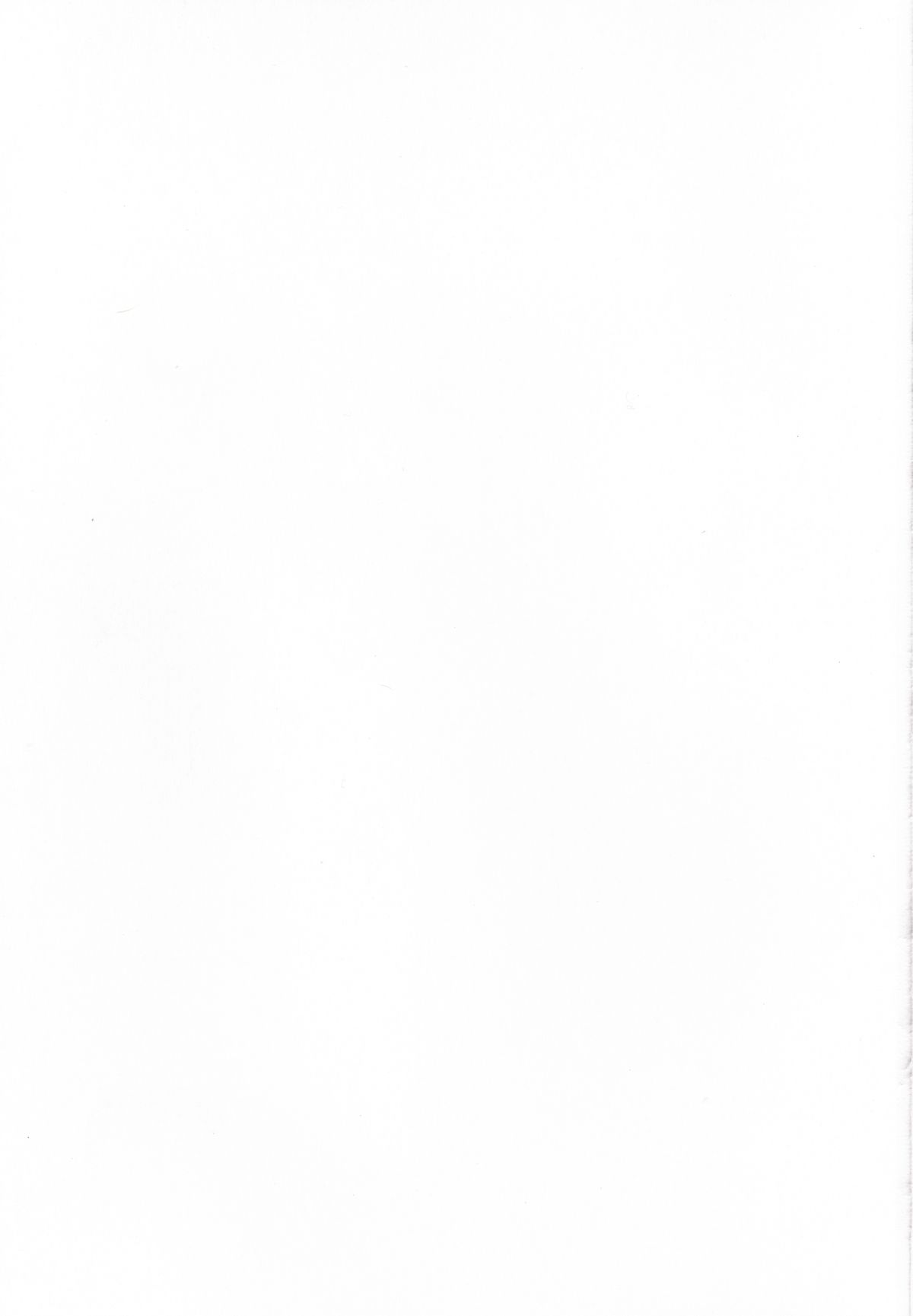 Koibito Ijou Tomodachi Miman page 2 full