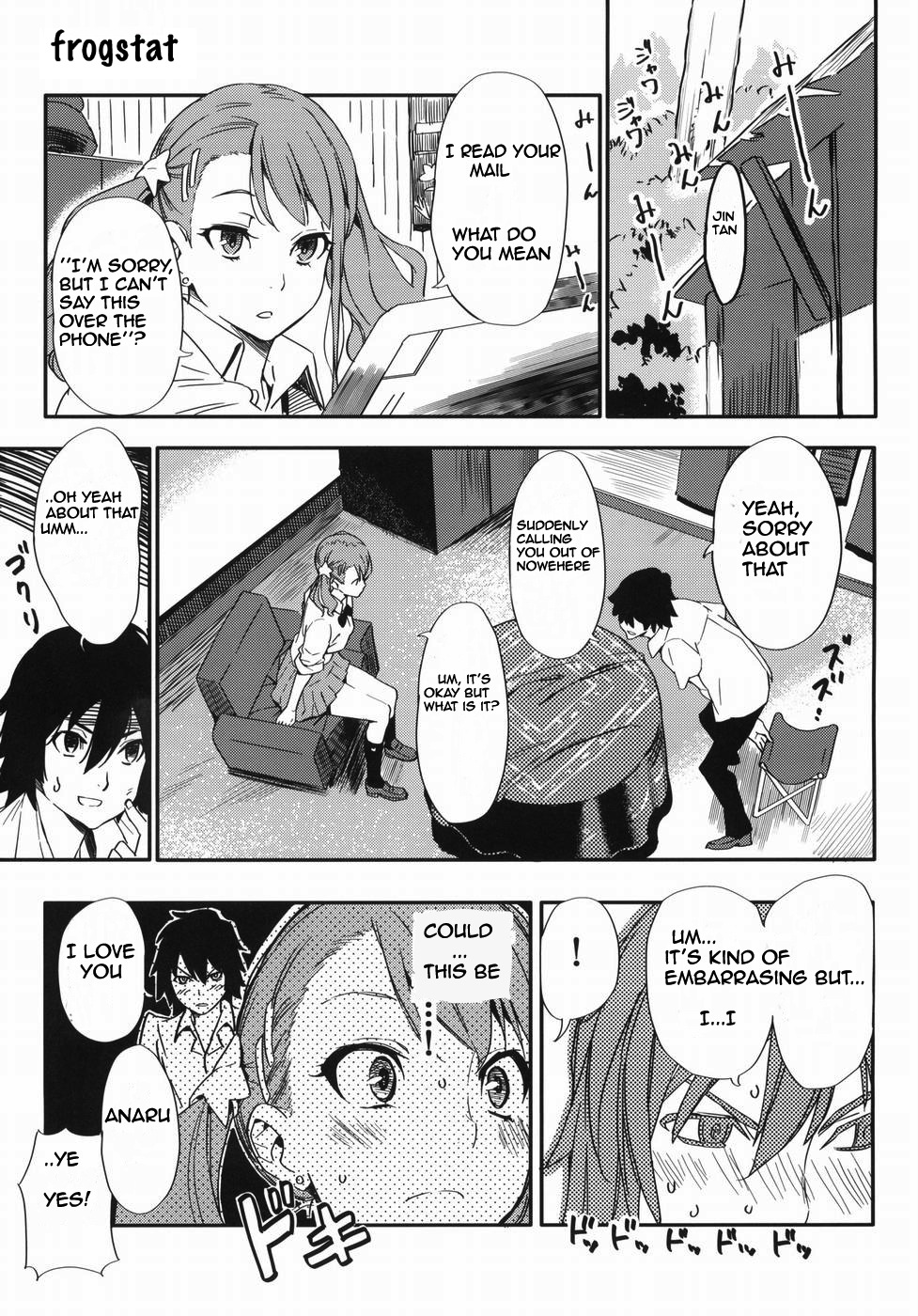 Anaru-chan no Namae wo Bokutachi wa Mada Shiranai. page 4 full