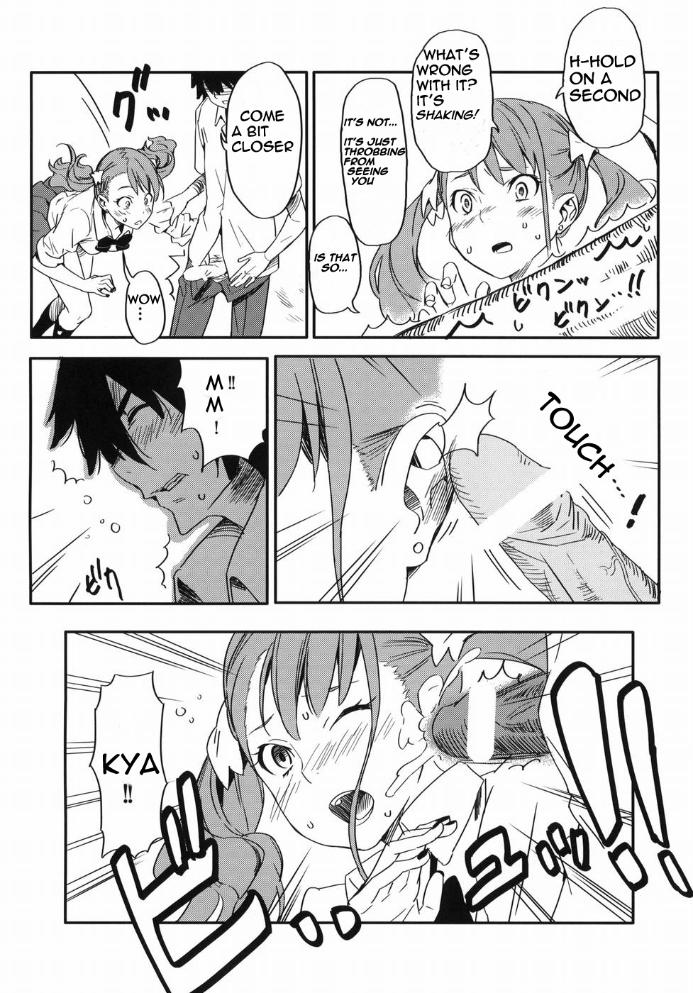 Anaru-chan no Namae wo Bokutachi wa Mada Shiranai. page 7 full