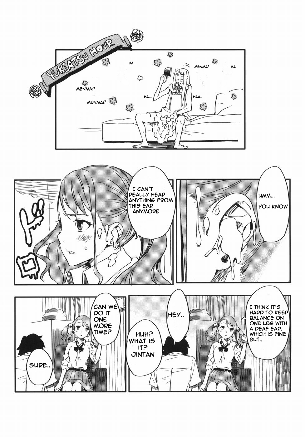 Anaru-chan no Namae wo Bokutachi wa Mada Shiranai. page 8 full