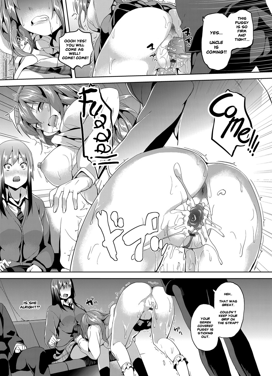 Saimin Sharyou ~Bishoujo JK o Jibun no mono ni~ page 7 full
