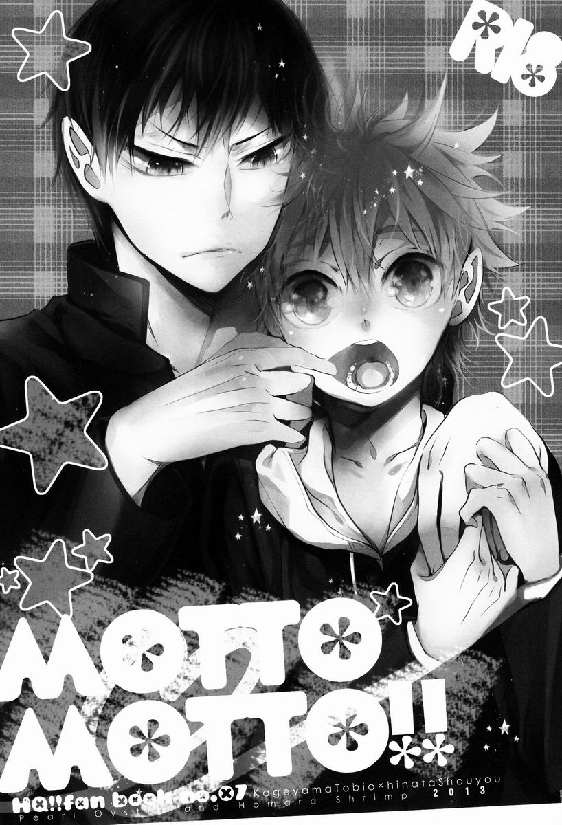 MOTTO MOTTO!! page 2 full