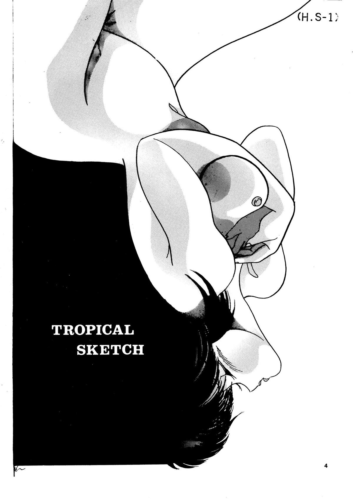 HOT SQUALL 5 page 6 full