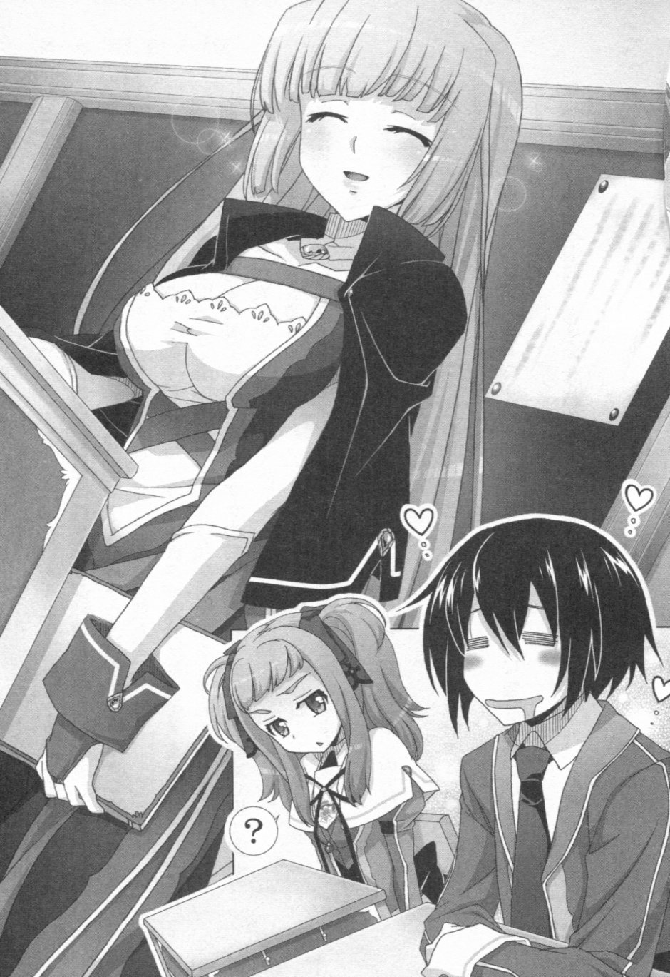 Harem Wizard Academy page 5 full