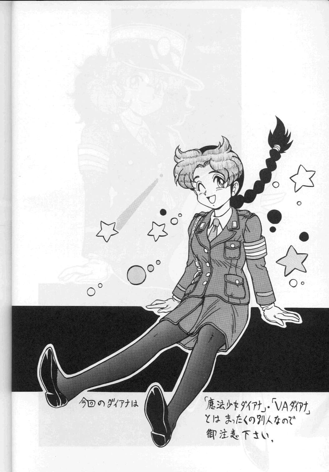 MAKO ALPS KEIL II page 4 full