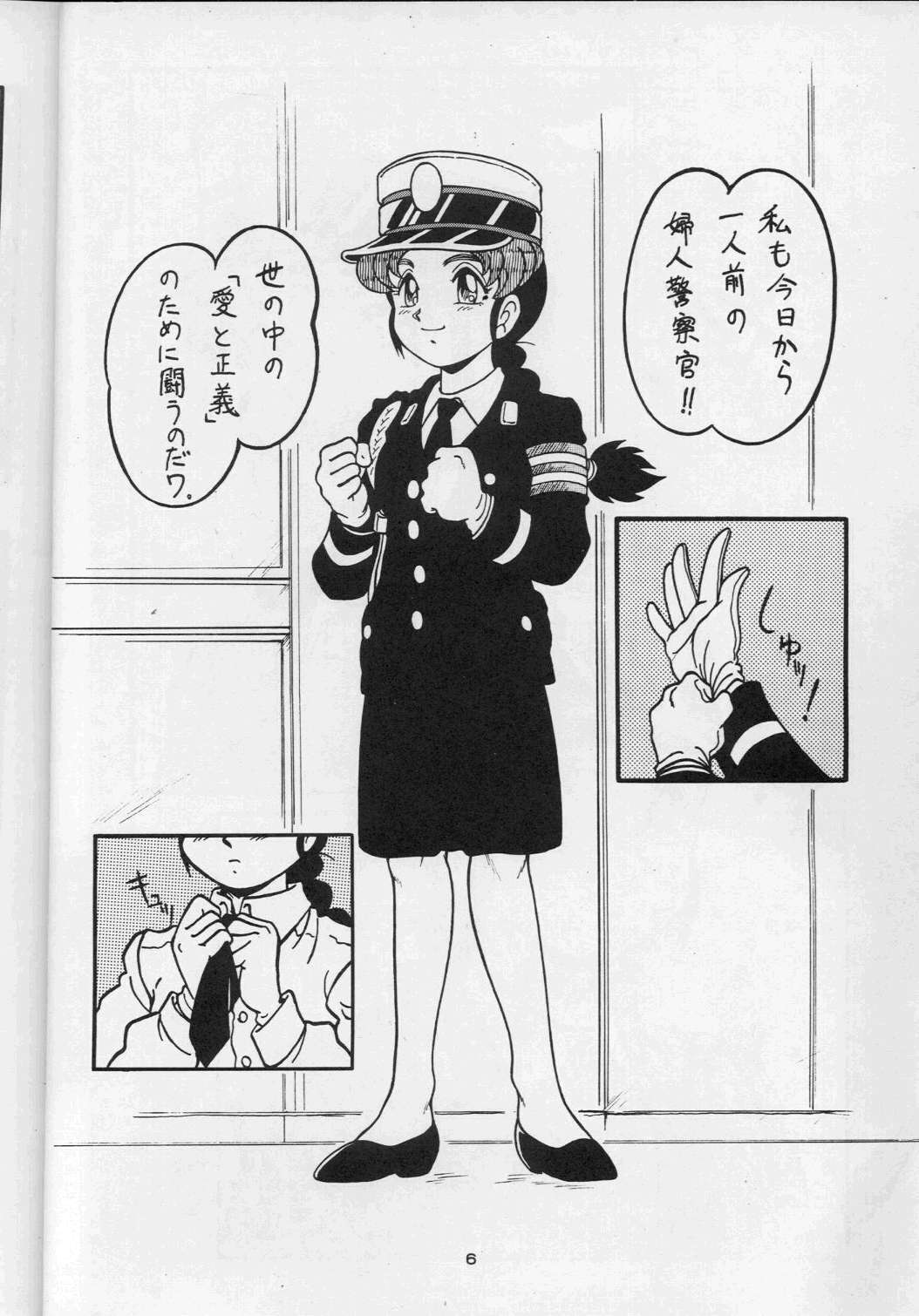 MAKO ALPS KEIL II page 6 full