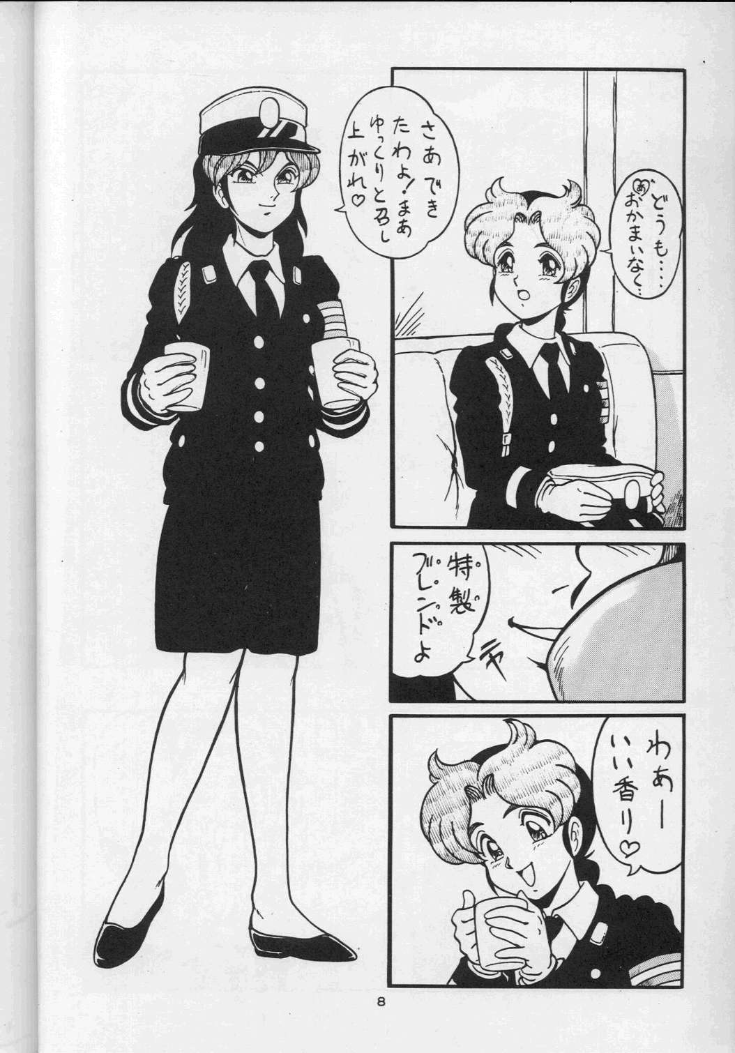 MAKO ALPS KEIL II page 8 full