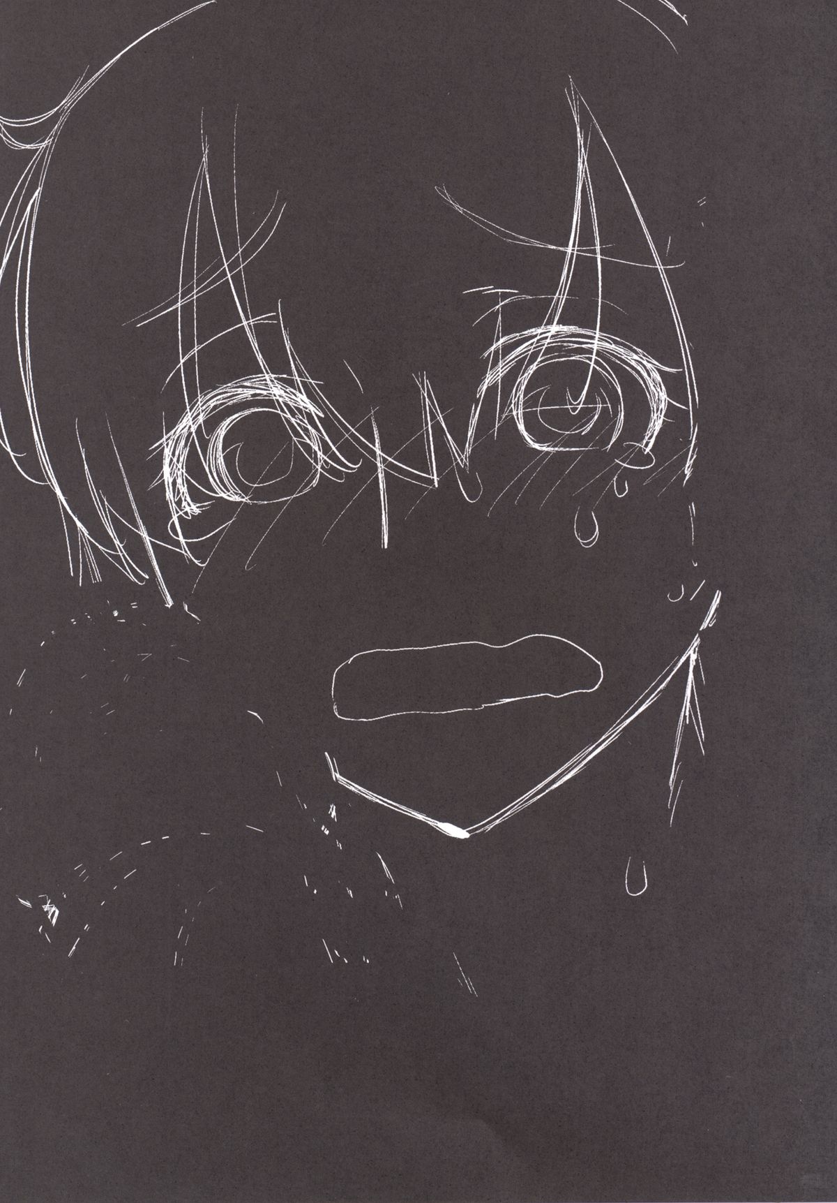 COMING EVENT 2 page 4 full