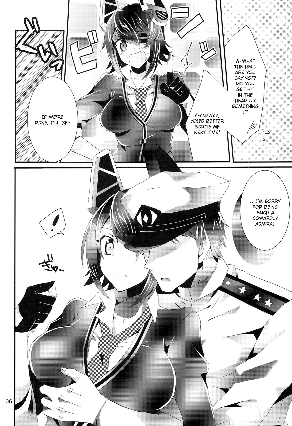 Tenryuu ga Kawai Sugite Teitoku wa Gaman no Genkai page 6 full