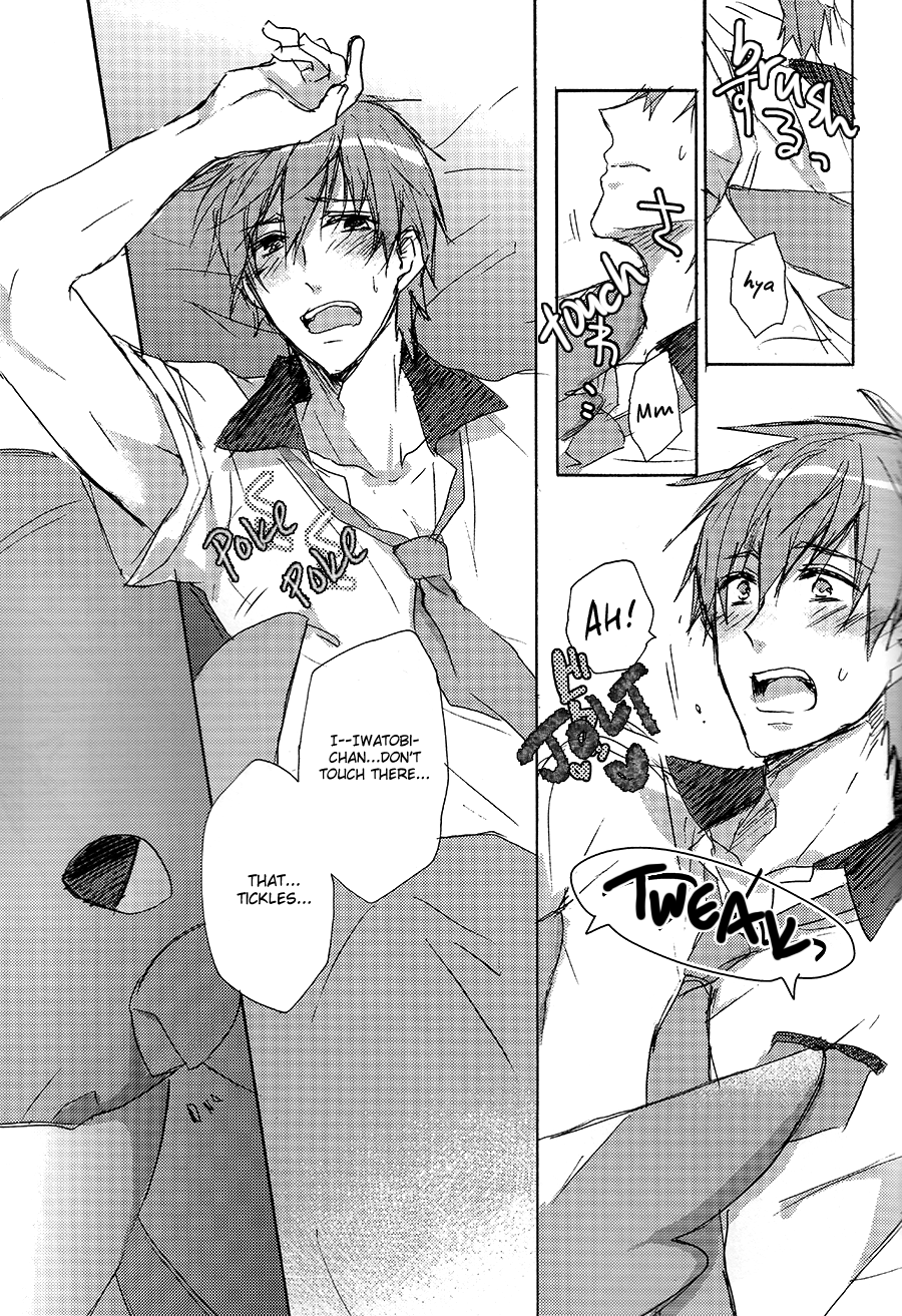 Fueee! Rameee! Iwatobi-chan!! | Noooo, Iwatobi-chan, Don’t! page 5 full