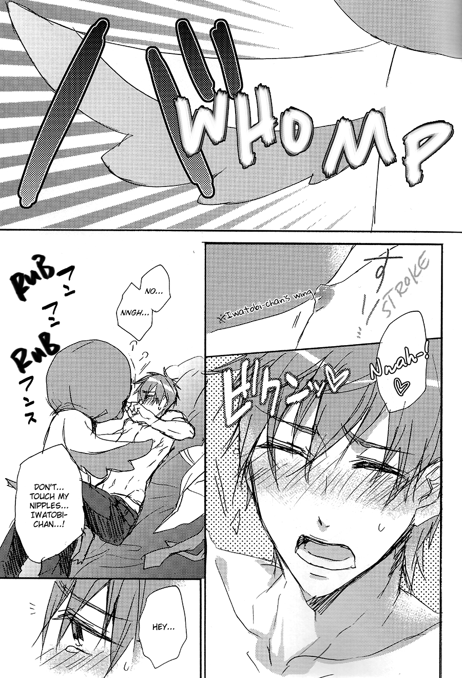 Fueee! Rameee! Iwatobi-chan!! | Noooo, Iwatobi-chan, Don’t! page 7 full