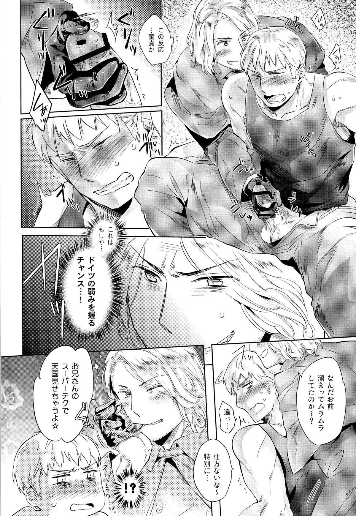 LEGALITAT page 10 full