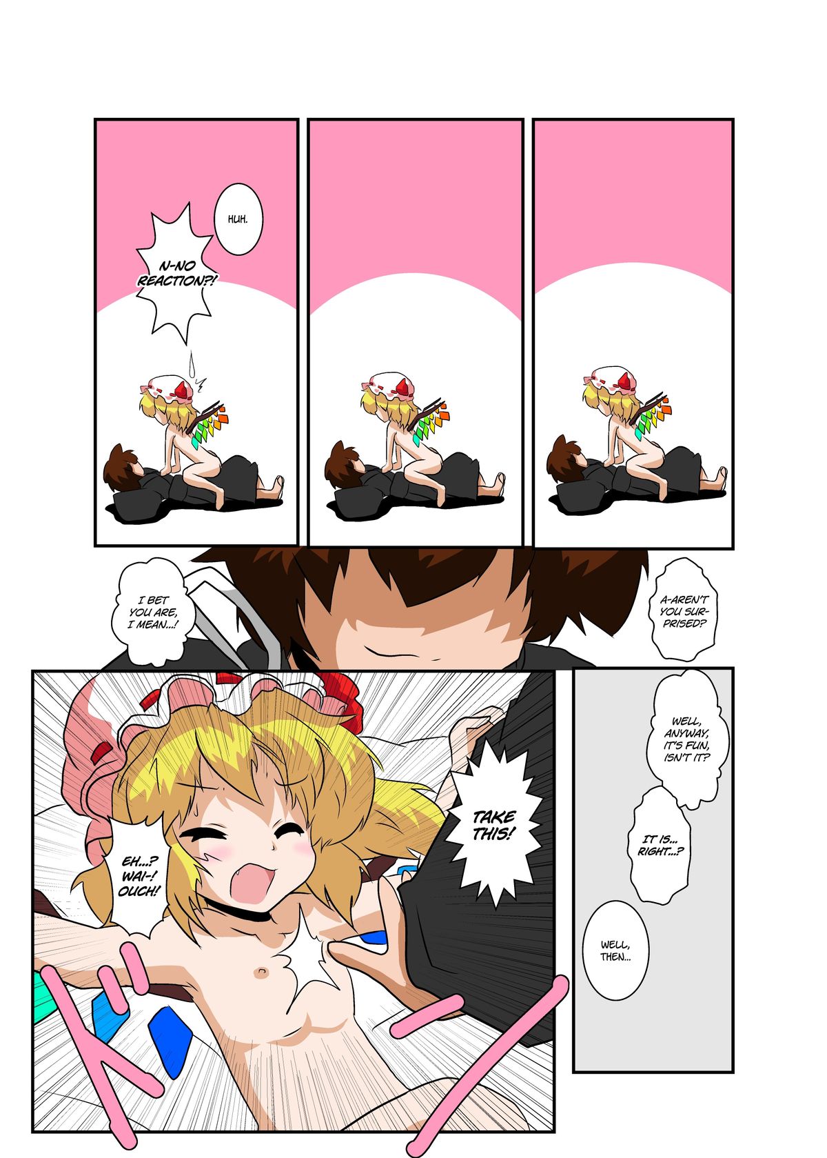 Touhou TS Monogatari ~Flandre-hen~ page 10 full